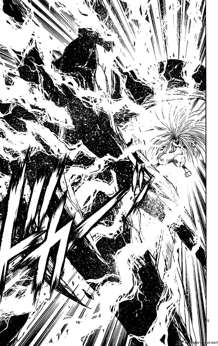 Ushio and Tora - Page 4