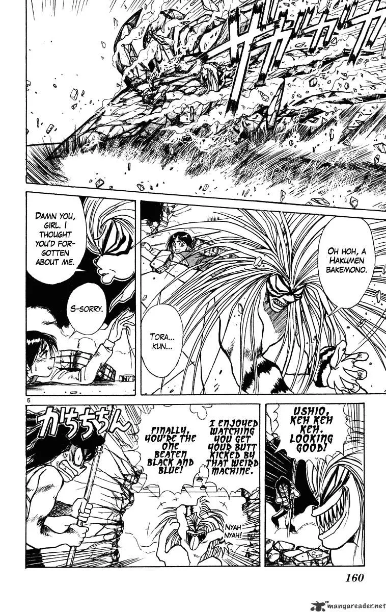 Ushio and Tora - Page 5