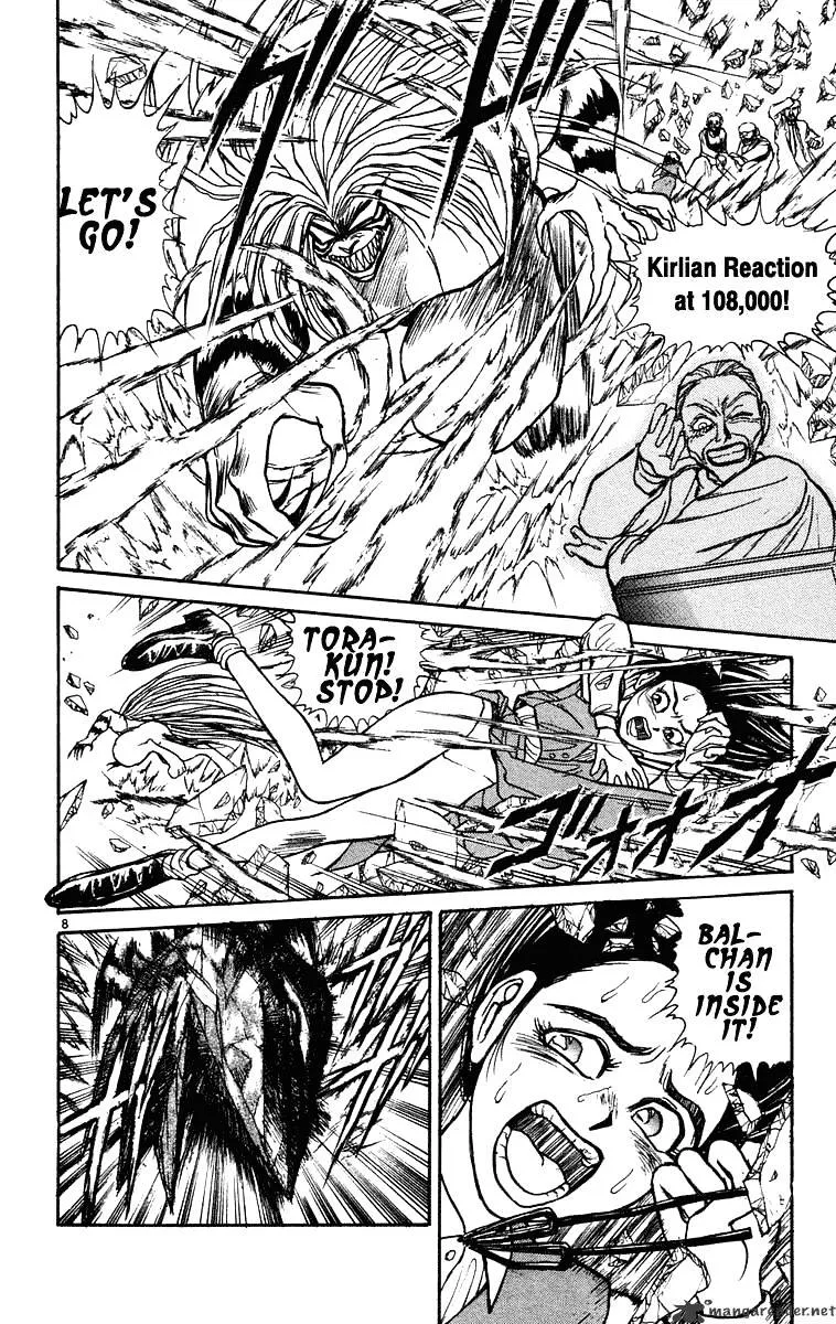 Ushio and Tora - Page 7