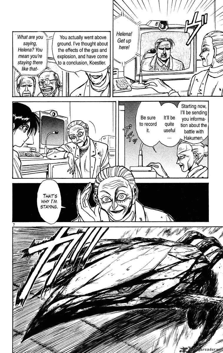 Ushio and Tora Chapter 228 page 13 - MangaNato