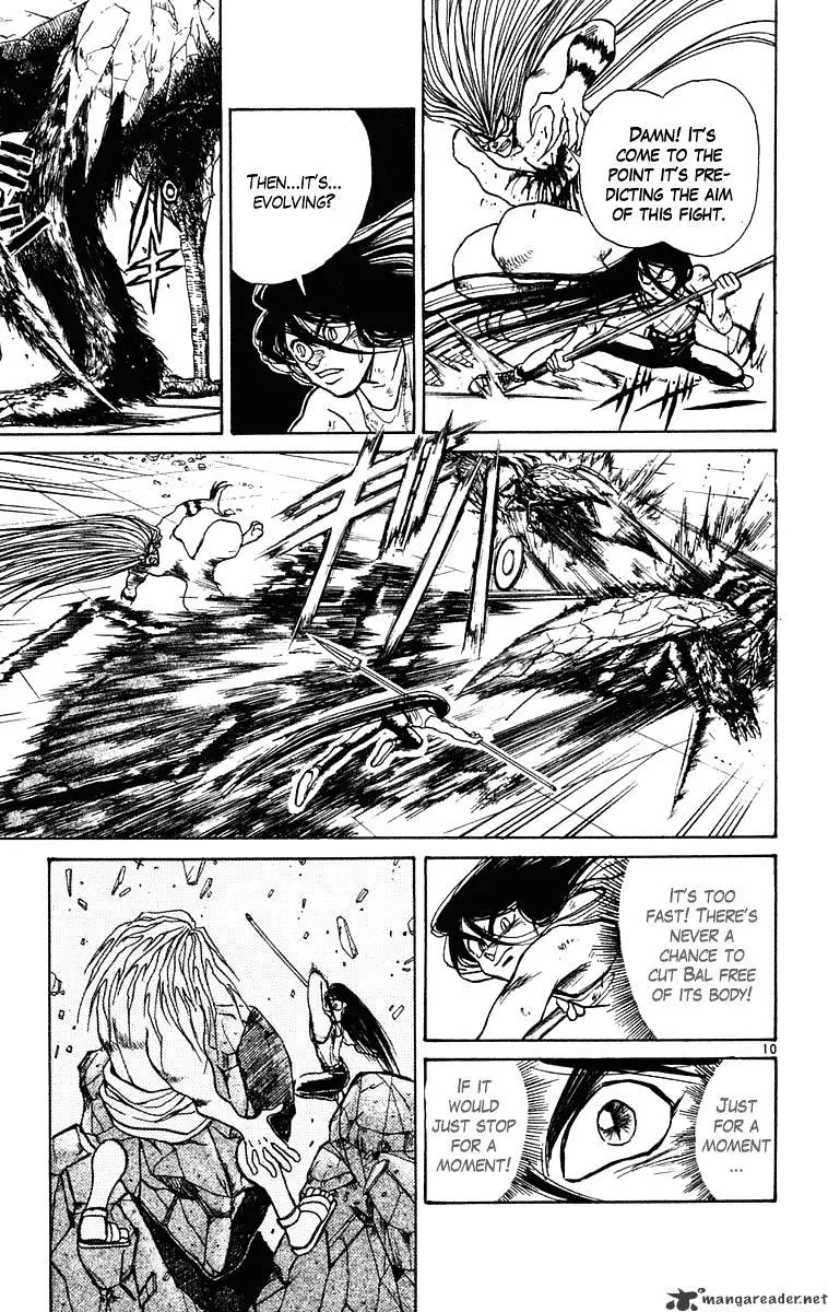 Ushio and Tora Chapter 228 page 16 - MangaNato