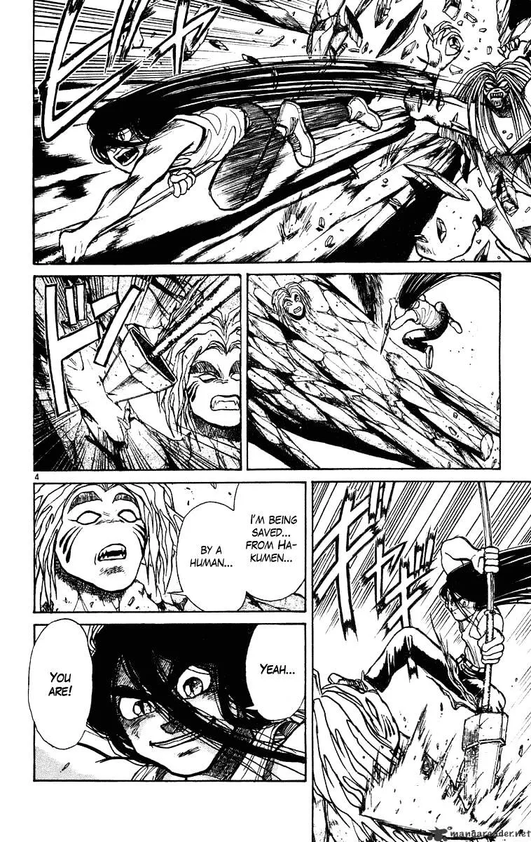 Ushio and Tora Chapter 229 page 4 - MangaNato