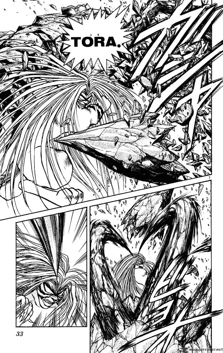 Ushio and Tora Chapter 229 page 7 - MangaNato