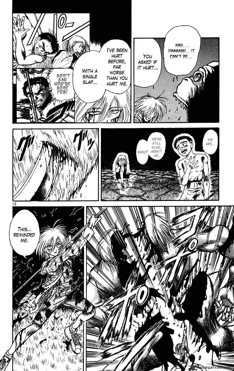 Ushio and Tora Chapter 234 page 13 - MangaNato