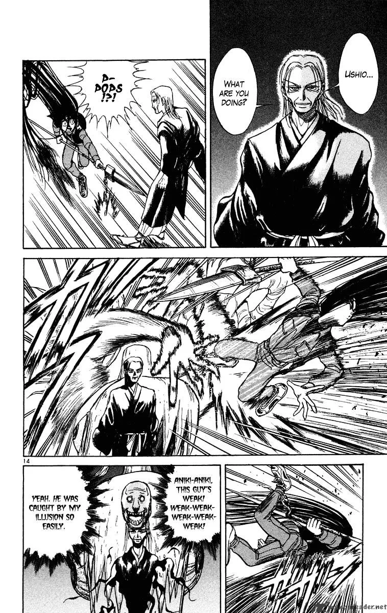 Ushio and Tora - Page 13