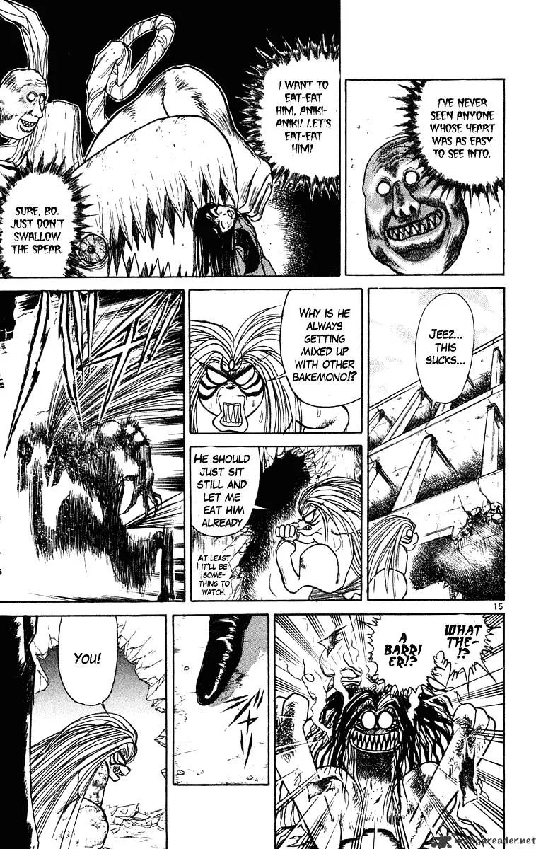 Ushio and Tora - Page 14