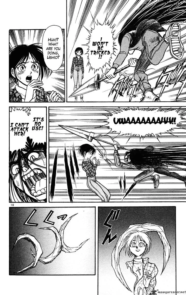 Ushio and Tora Chapter 236 page 10 - MangaNato