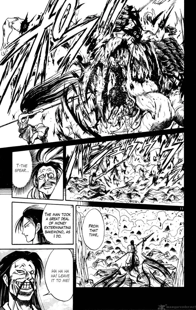 Ushio and Tora Chapter 241 page 11 - MangaNato