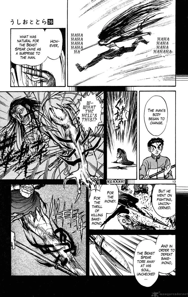 Ushio and Tora Chapter 241 page 13 - MangaNato