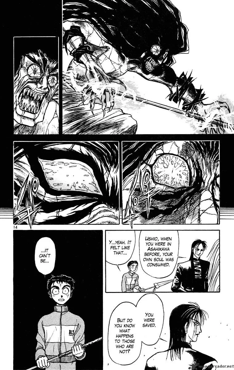 Ushio and Tora Chapter 241 page 14 - MangaNato