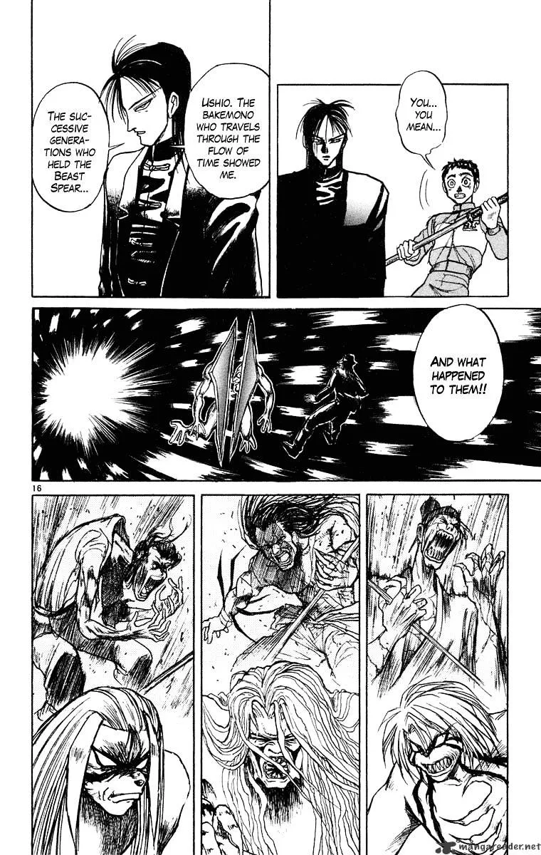 Ushio and Tora Chapter 241 page 16 - MangaNato