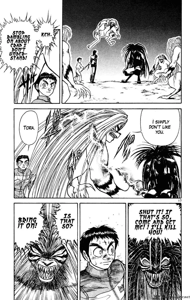 Ushio and Tora Chapter 241 page 17 - MangaNato