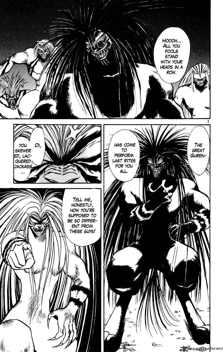 Ushio and Tora Chapter 241 page 3 - MangaNato