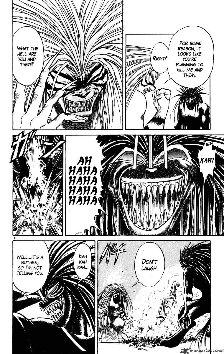 Ushio and Tora Chapter 241 page 4 - MangaNato