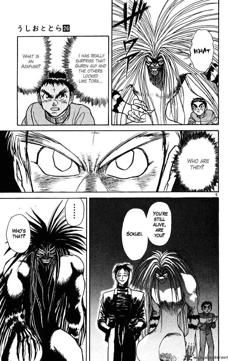 Ushio and Tora Chapter 241 page 5 - MangaNato