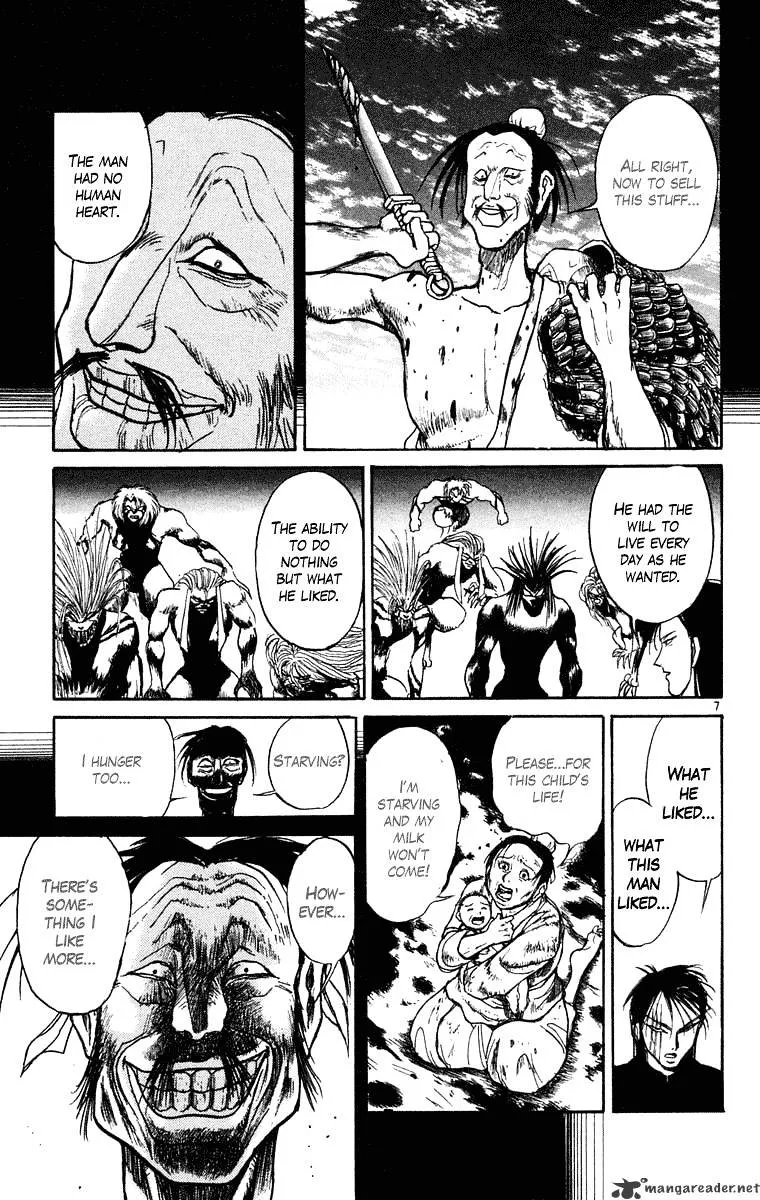 Ushio and Tora Chapter 241 page 7 - MangaNato