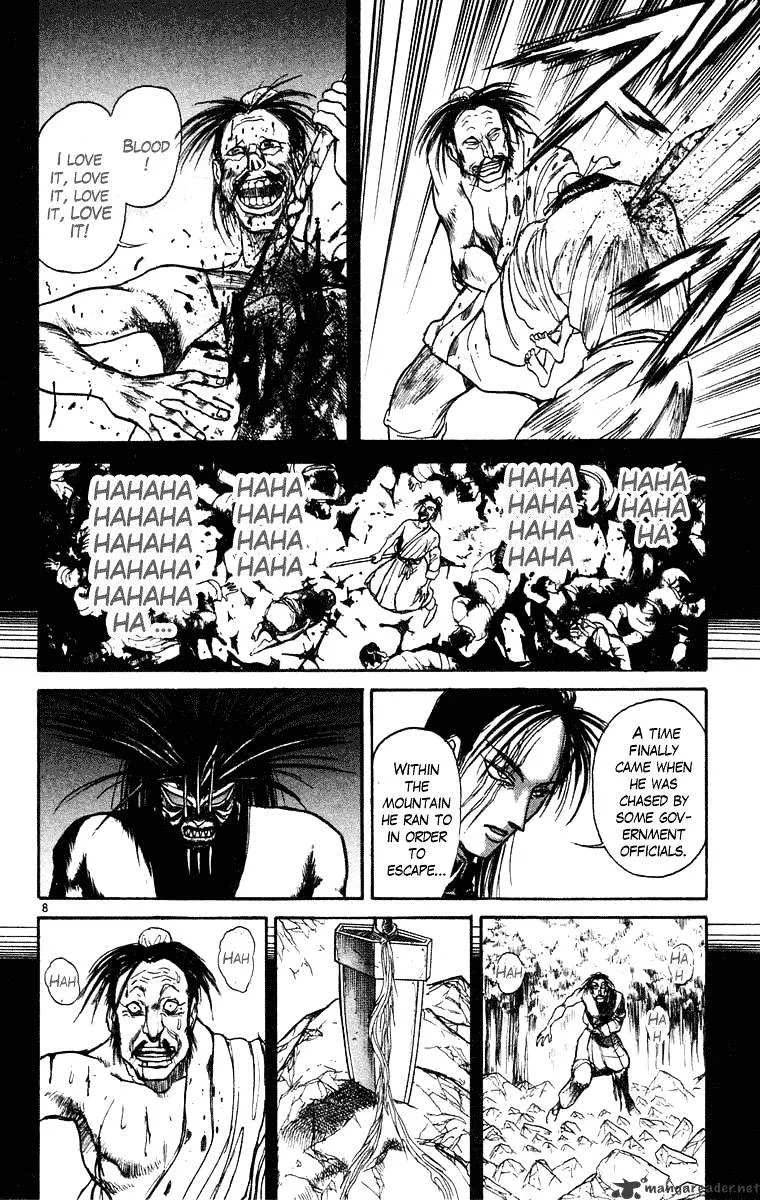 Ushio and Tora Chapter 241 page 8 - MangaNato