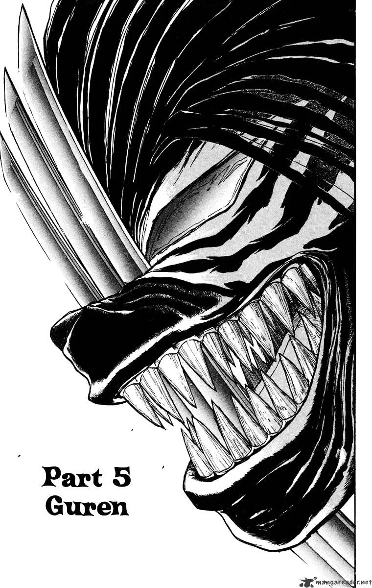 Ushio and Tora - Page 1