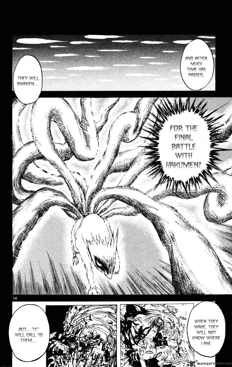 Ushio and Tora - Page 14