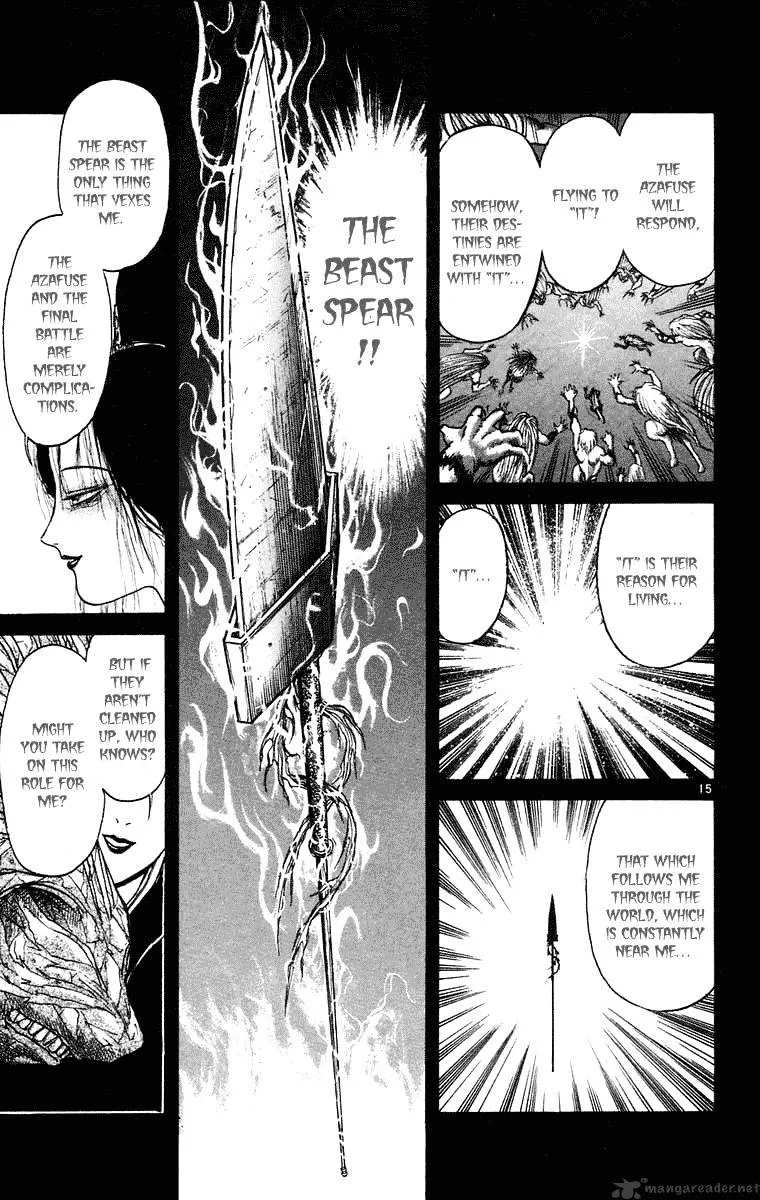 Ushio and Tora - Page 15