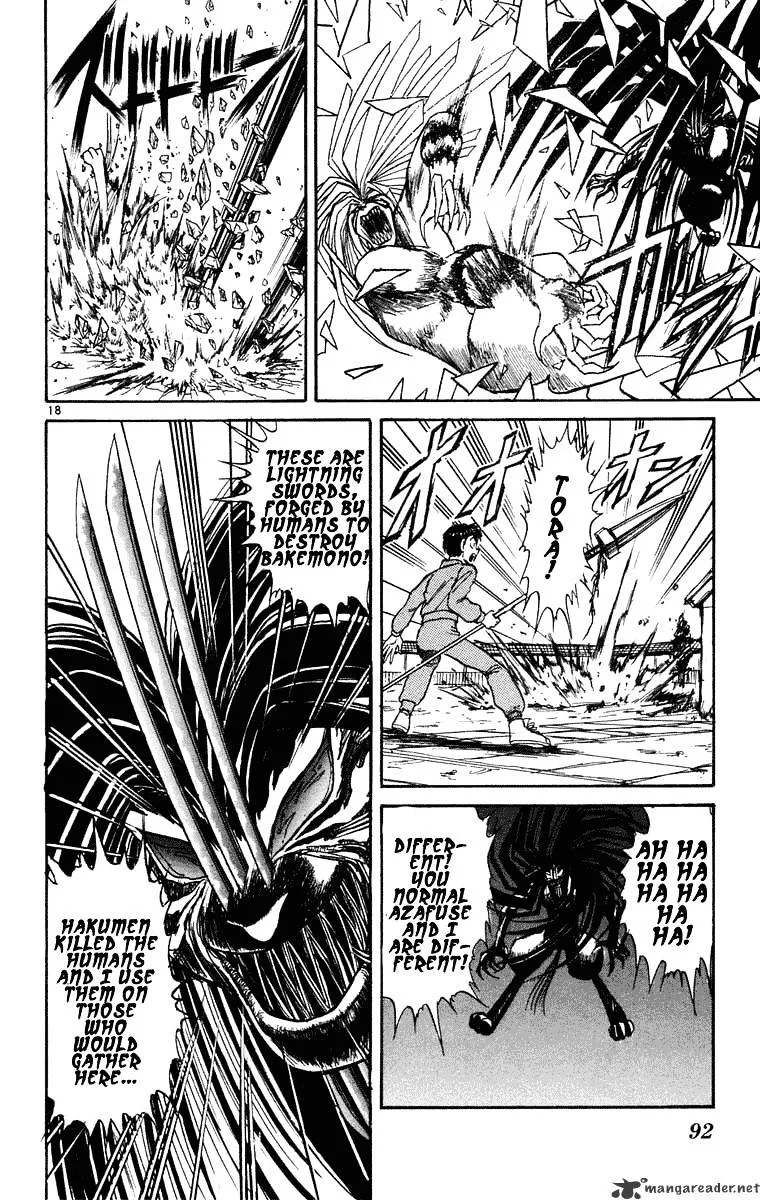 Ushio and Tora - Page 18