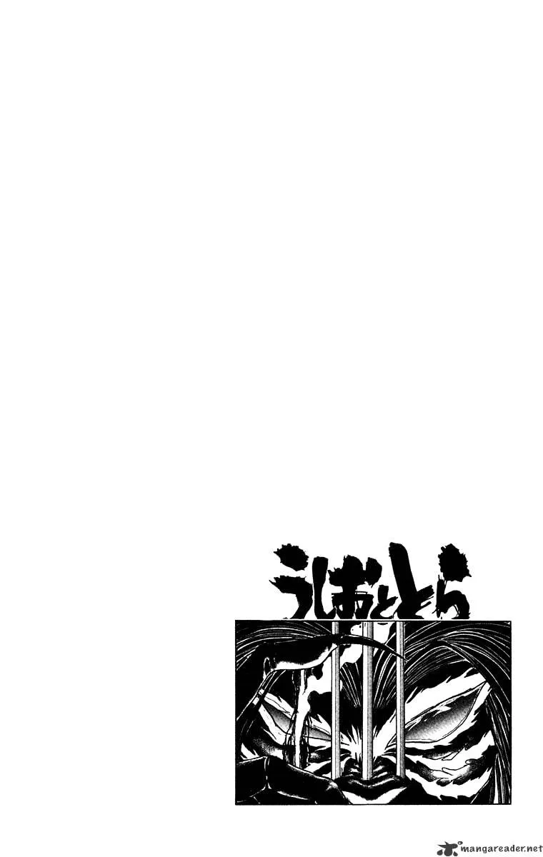 Ushio and Tora - Page 20