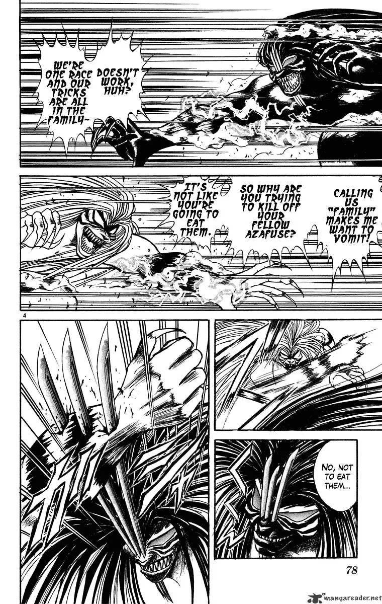 Ushio and Tora - Page 4