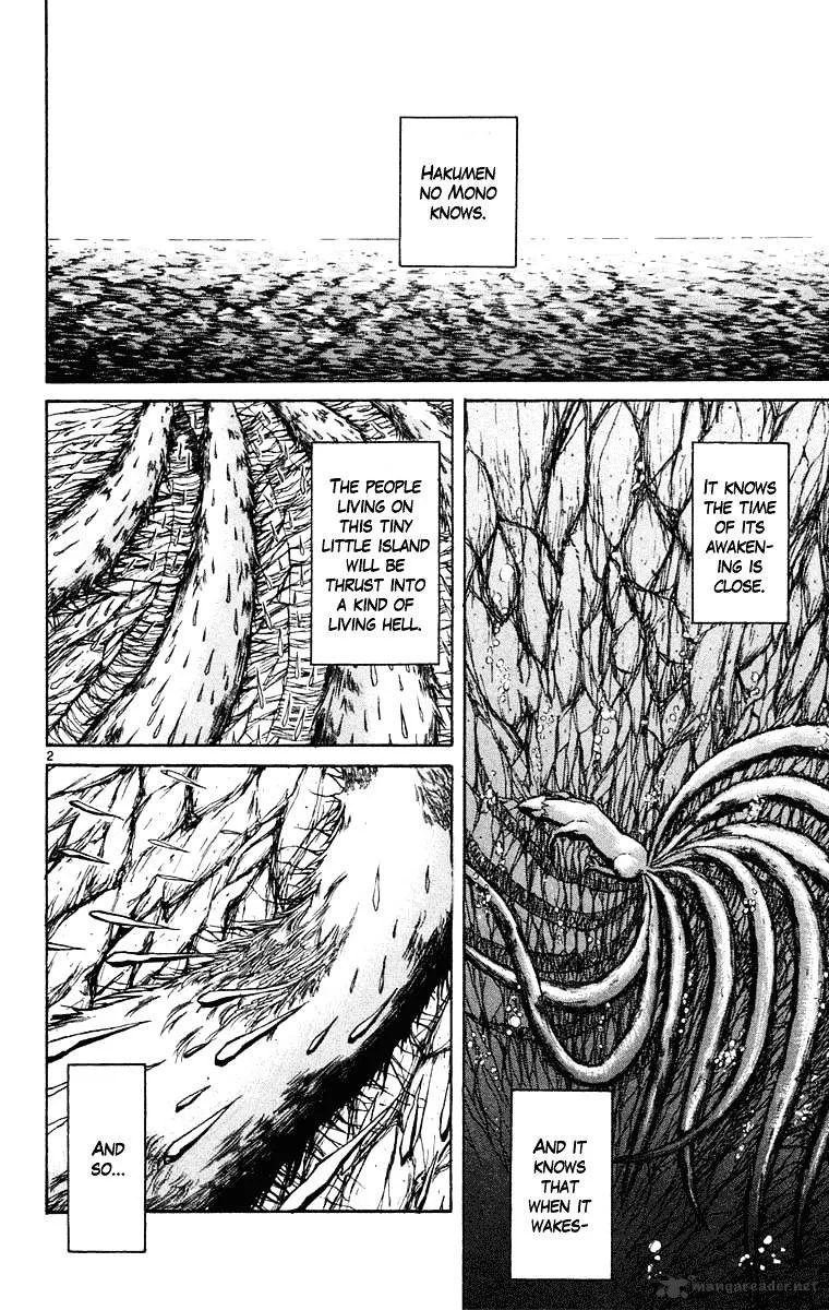 Ushio and Tora - Page 2