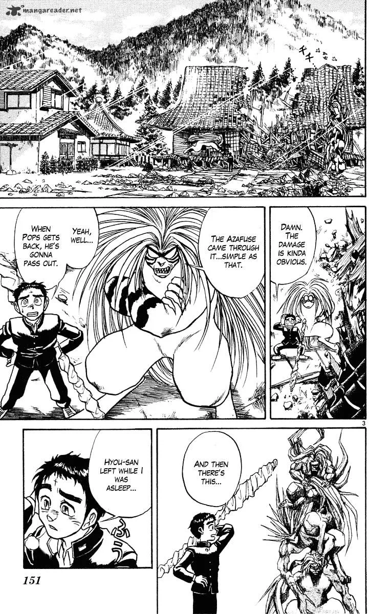 Ushio and Tora - Page 3