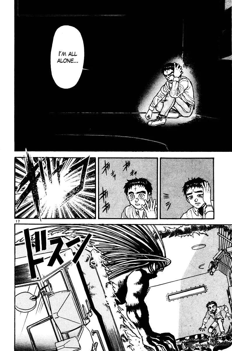 Ushio and Tora - Page 16