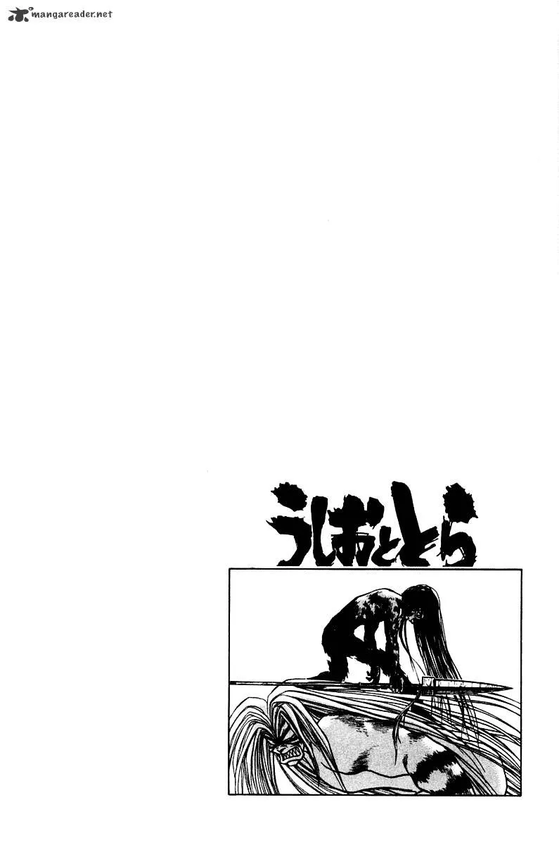 Ushio and Tora - Page 19