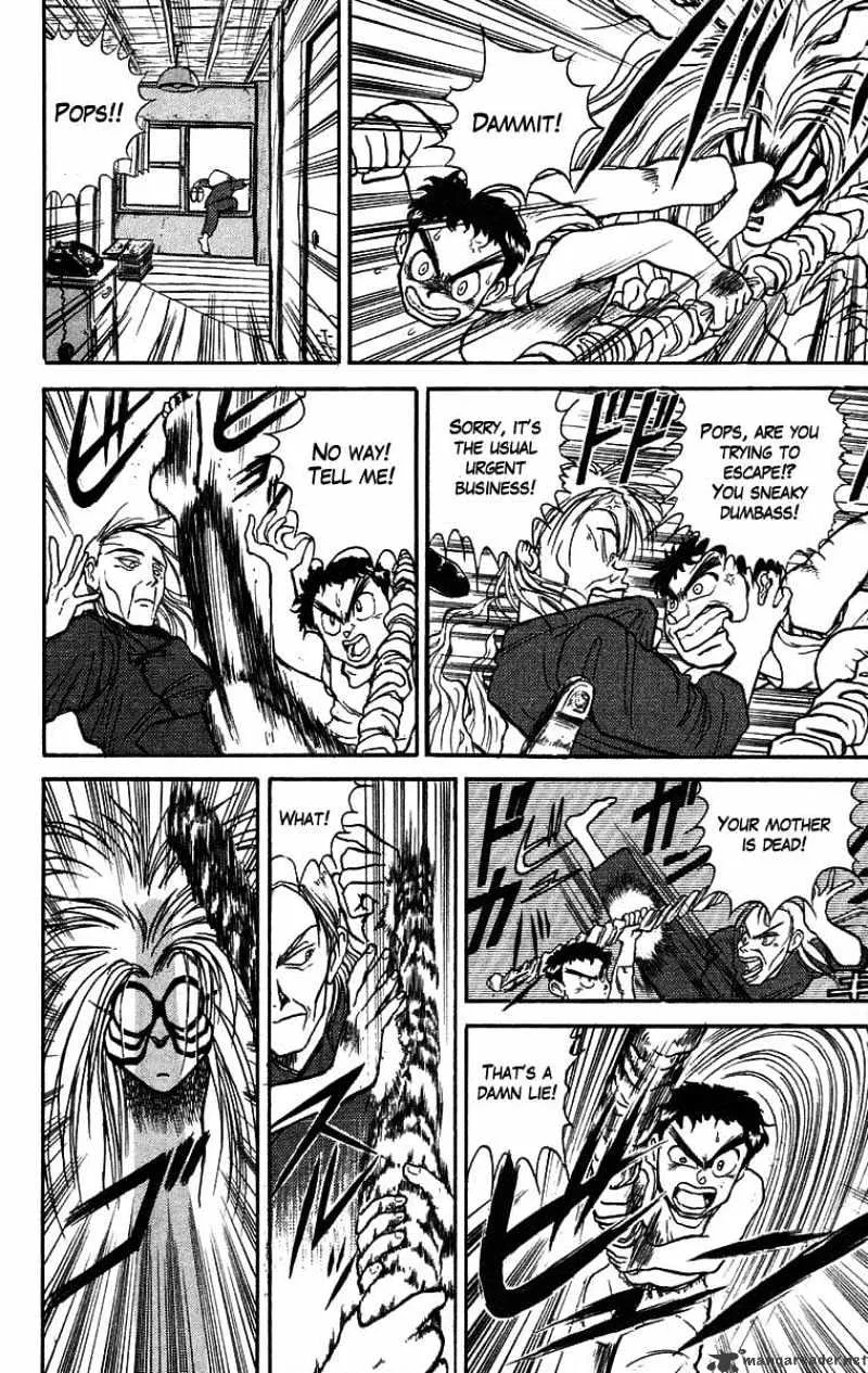 Ushio and Tora - Page 11