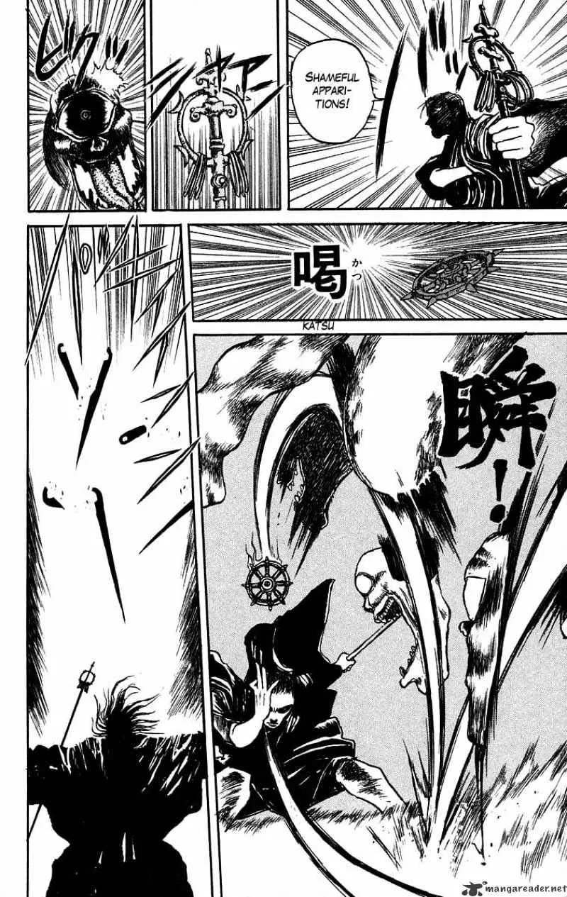 Ushio and Tora - Page 17