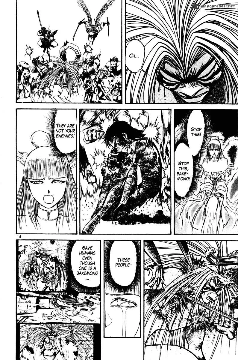 Ushio and Tora - Page 13