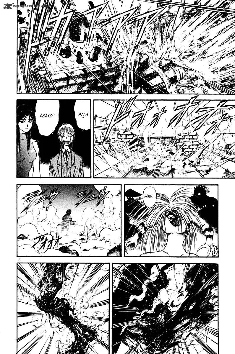 Ushio and Tora - Page 7