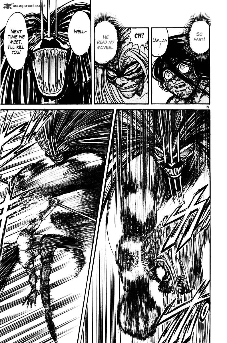 Ushio and Tora Chapter 259 page 18 - MangaNato