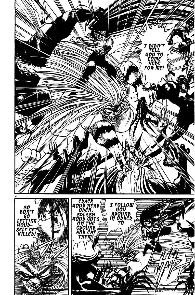 Ushio and Tora Chapter 259 page 4 - MangaNato