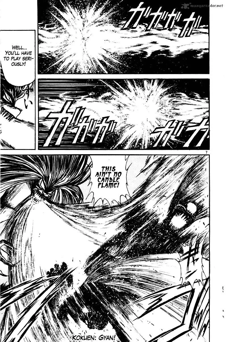 Ushio and Tora Chapter 259 page 7 - MangaNato