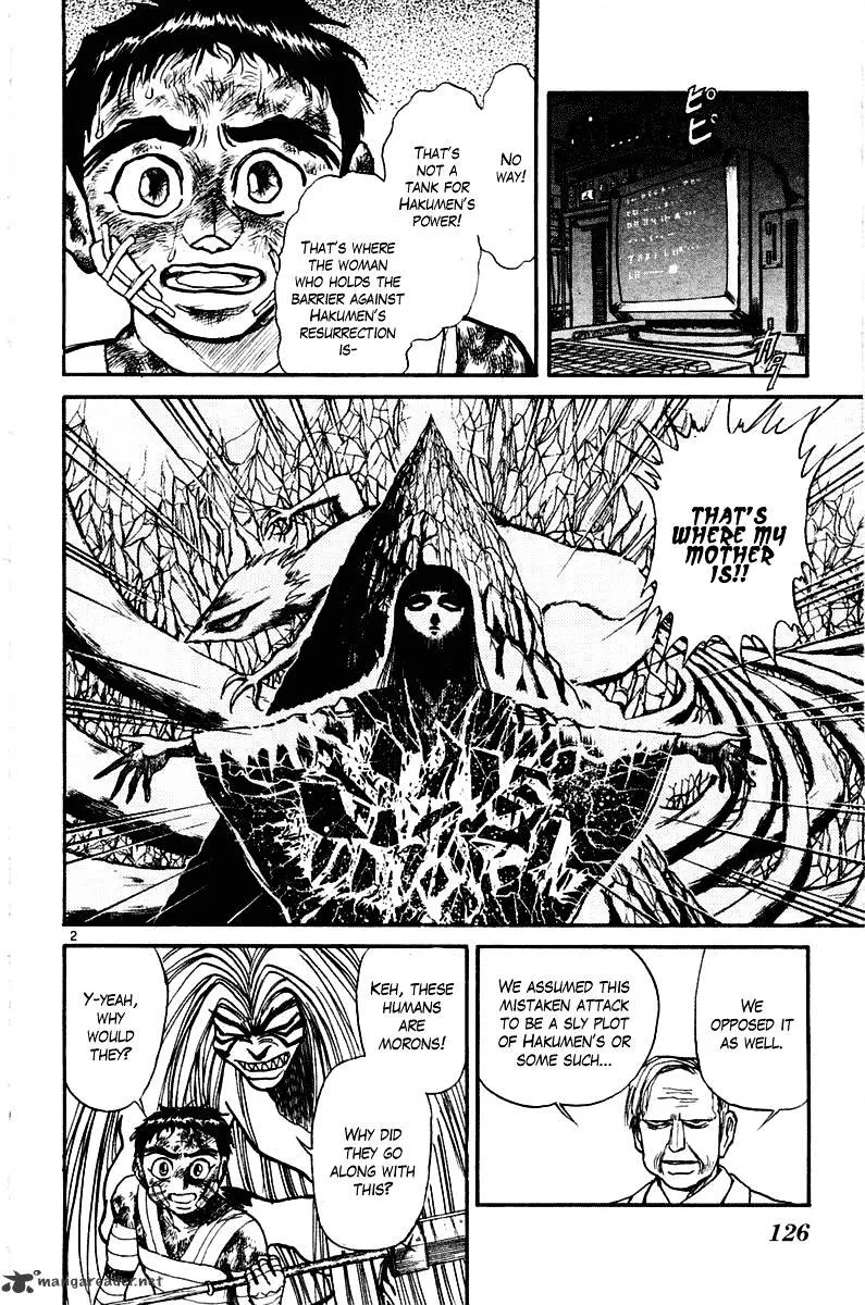 Ushio and Tora Chapter 264 page 3 - MangaNato