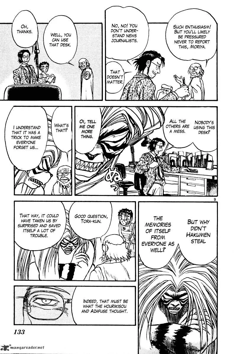 Ushio and Tora Chapter 264 page 10 - MangaNato