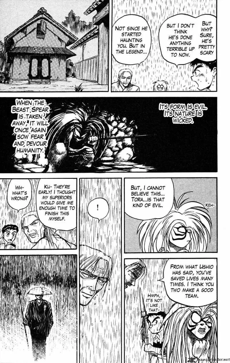 Ushio and Tora Chapter 27 page 16 - MangaNato