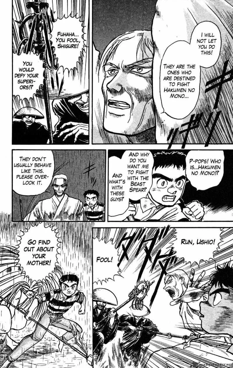 Ushio and Tora Chapter 27 page 19 - MangaNato