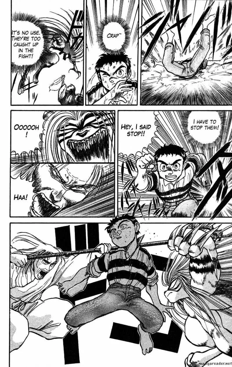 Ushio and Tora Chapter 27 page 9 - MangaNato