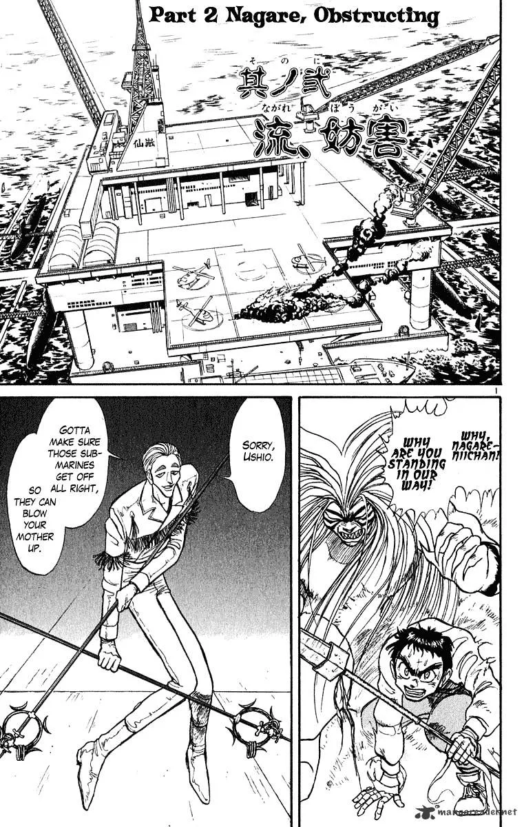 Ushio and Tora Chapter 270 page 2 - MangaNato