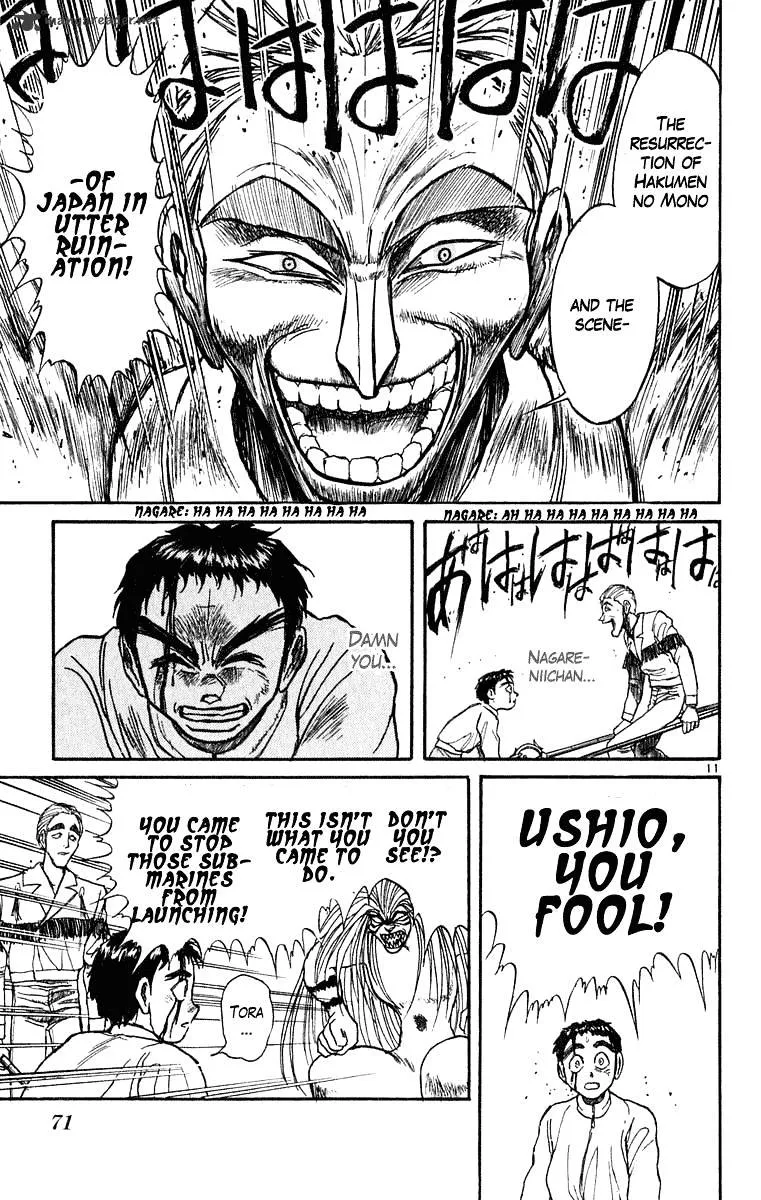 Ushio and Tora Chapter 270 page 12 - MangaNato