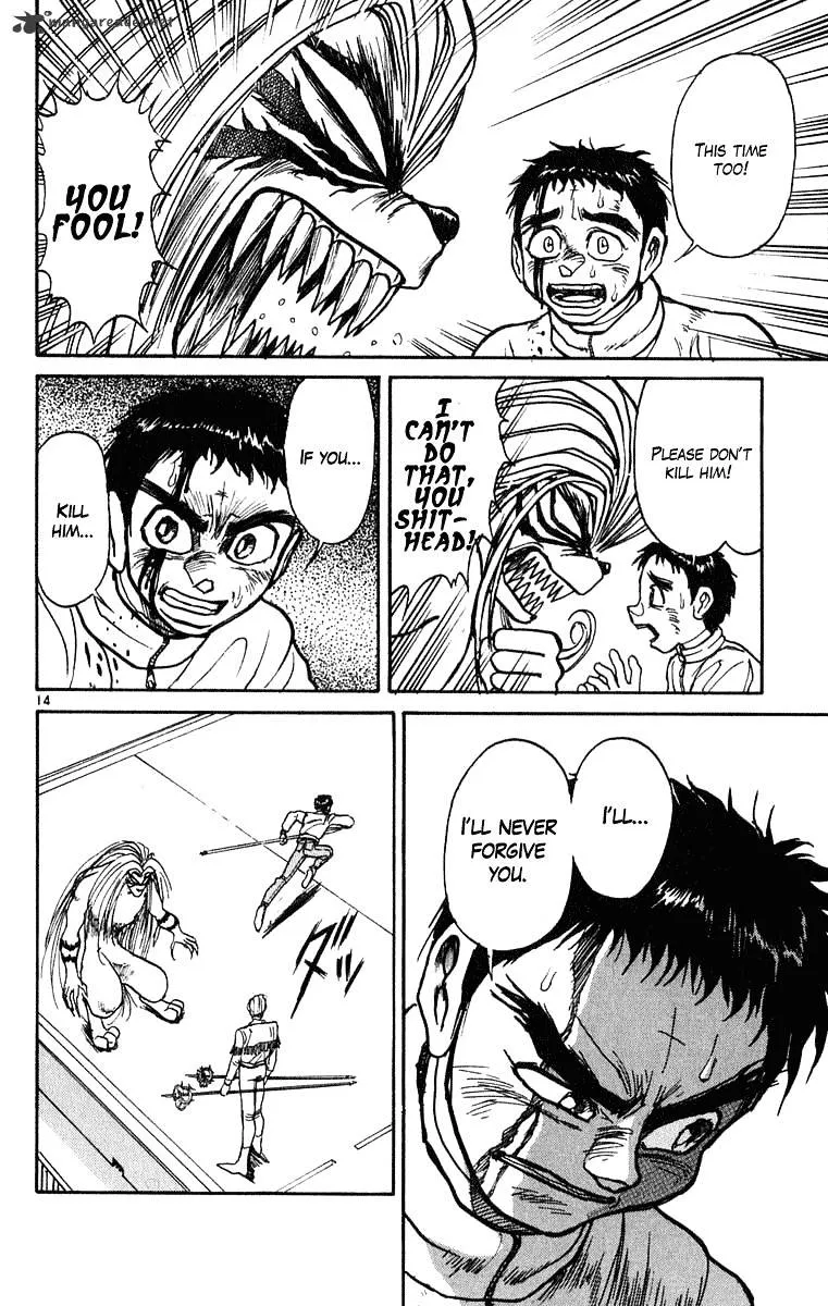 Ushio and Tora Chapter 270 page 15 - MangaNato