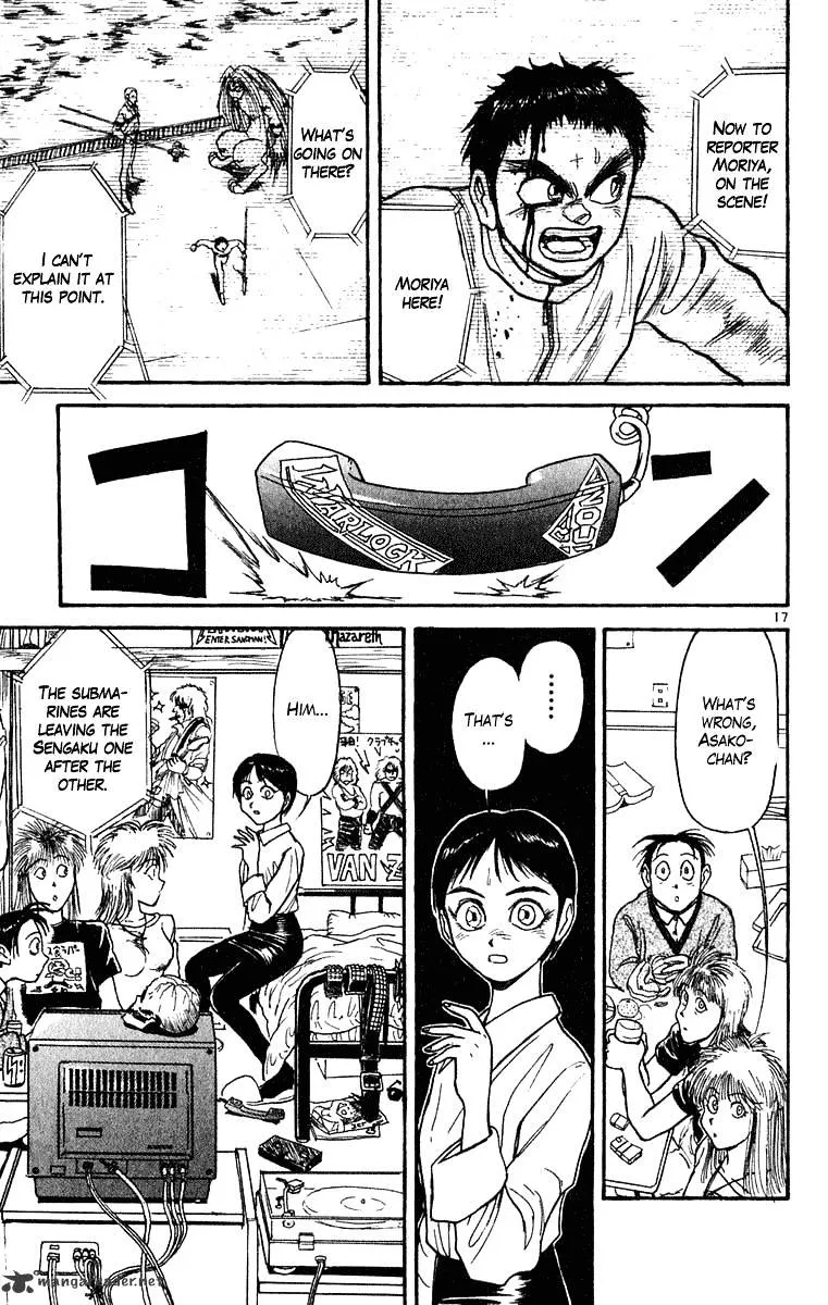 Ushio and Tora Chapter 270 page 18 - MangaNato