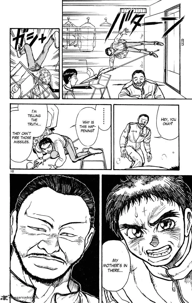 Ushio and Tora - Page 10