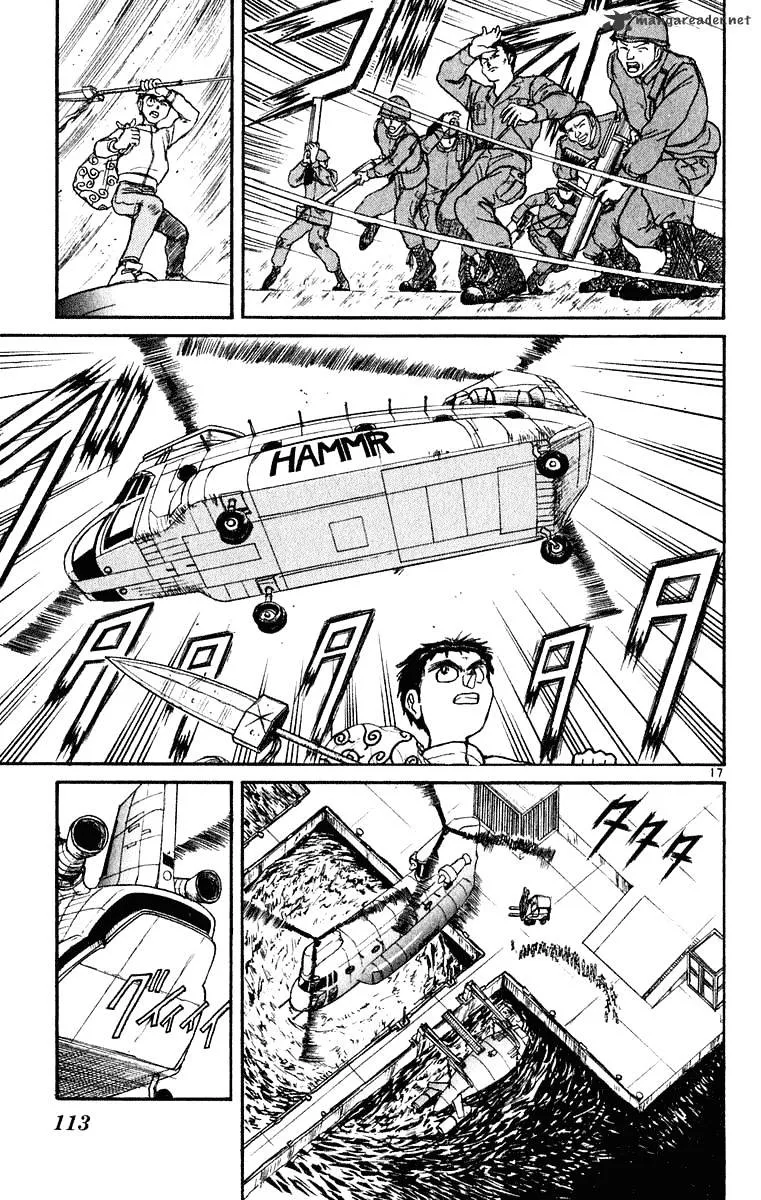 Ushio and Tora - Page 17