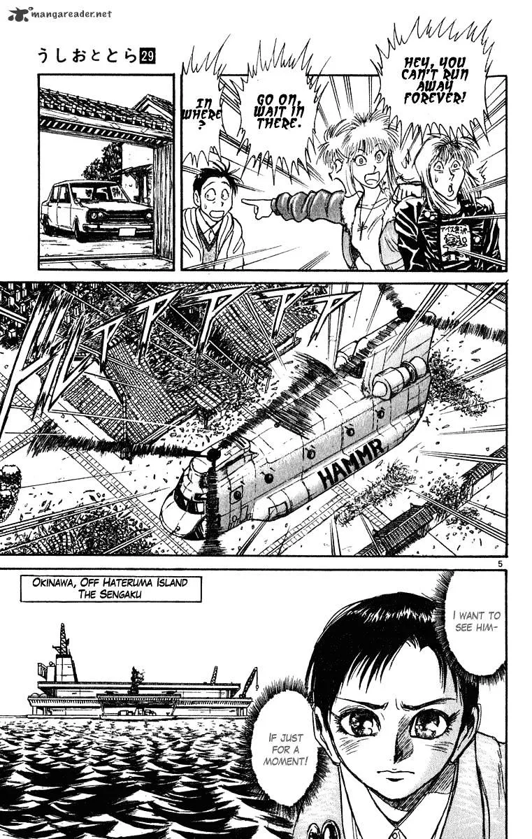 Ushio and Tora - Page 5